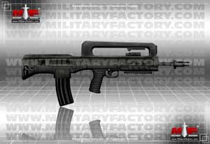 Right side profile view of the HS Produkt VHS assault rifle