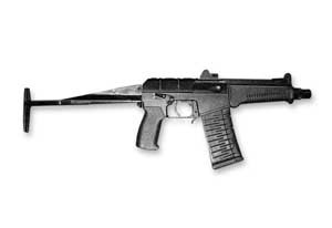 Right side profile view of the Russian SR-3 Vikhr assault rifle