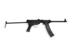 Right side profile view of the Chinese Type 85 submachine gun
