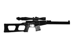 Right side view of the VSS Vintorez silenced sniper rifle