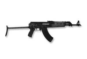Right side profile view of the Zastava M70 Assault Rifle