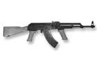 Picture of the FEG AKM-63