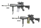 Picture of the Ares Defense Ares-16 Small Arms Family