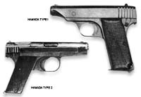 Picture of the Hamada Type (Hamada Type Automatic)