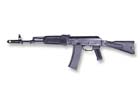 Picture of the Kalashnikov AK-101