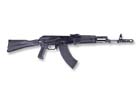 Picture of the Kalashnikov AK-103