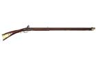 Picture of the Kentucky Rifle (Deckard Rifle / Longrifle / Pennsylvania Rifle)
