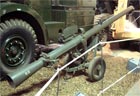 Picture of the L6 WOMBAT (Weapon Of Magnesium, Battalion, Anti-Tank)