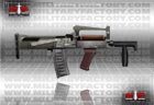 Picture of the OTs-14 (Groza)