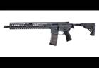 Picture of the SIG MCX