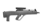 Picture of the Steyr ACR (Advanced Combat Rifle)