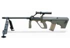Picture of the Steyr AUG-LMG