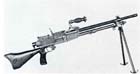 Picture of the Type 96