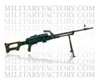 Picture of the NORINCO Type 67